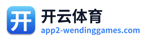 开云体育 Logo